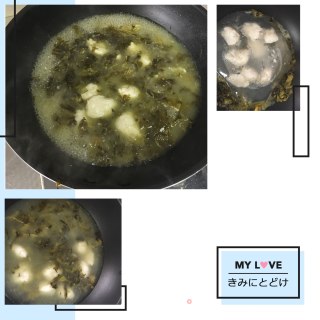 鱼丸酸菜鱼的做法步骤：3