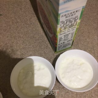 小笼包南瓜粥套餐的做法步骤：3