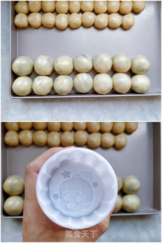 广式月饼的做法步骤：5