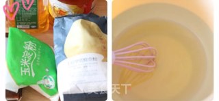 五香牛肉月饼的做法步骤：1