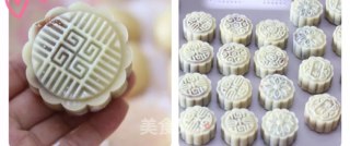 五香牛肉月饼的做法步骤：5