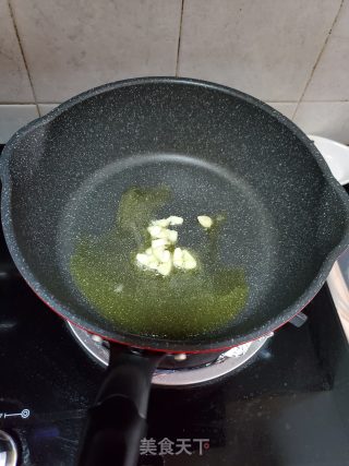 山药炒甜豆黑木耳的做法步骤：6