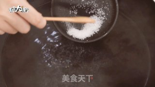 金黄酸汤肥牛的做法步骤：8