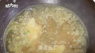 金黄酸汤肥牛的做法步骤：19