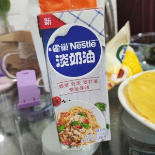 芒果布丁????的做法步骤：1