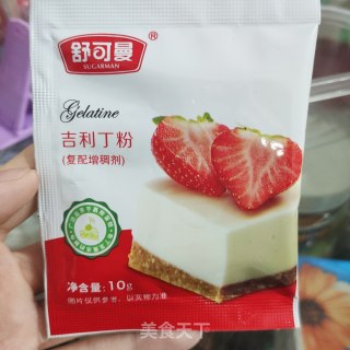 芒果布丁????的做法步骤：3