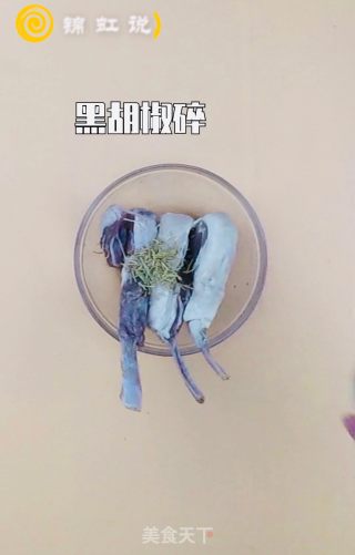 减肥餐～迷迭香烤羊排的做法步骤：2