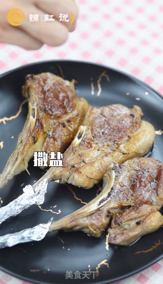 减肥餐～迷迭香烤羊排的做法步骤：6