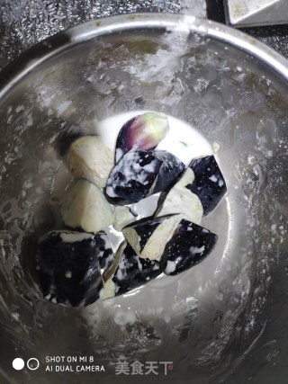 地三鲜的做法步骤：3