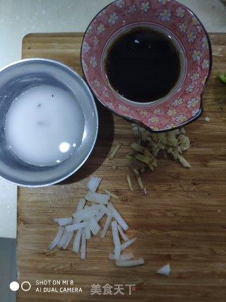 地三鲜的做法步骤：6