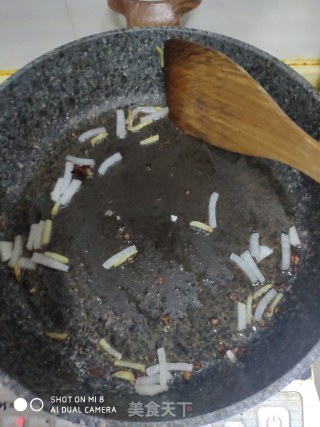 地三鲜的做法步骤：7
