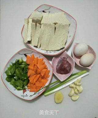 老式家常烧豆腐的做法步骤：1