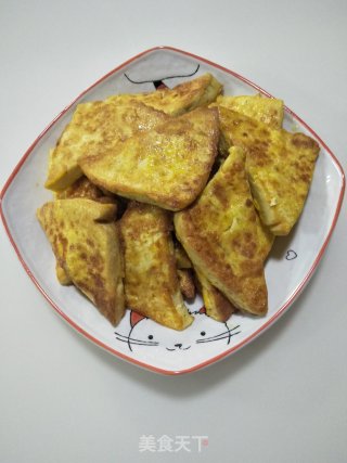 老式家常烧豆腐的做法步骤：3