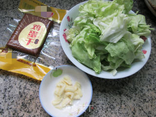 鸡蛋干炒包心菜的做法步骤：1