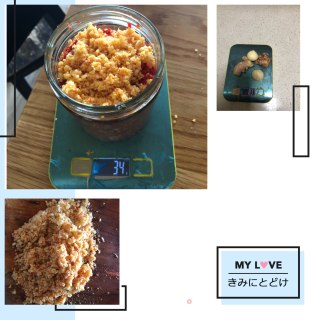 自制海椒酱的做法步骤：3