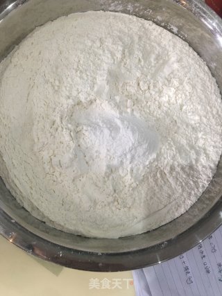 菠萝水果味月饼的做法步骤：2