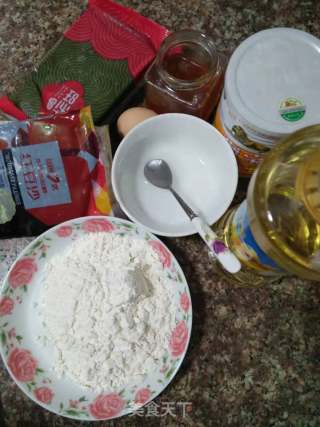 红豆沙月饼的做法步骤：1