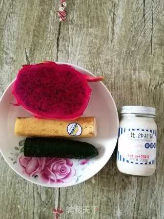 薯片水果沙拉的做法步骤：1