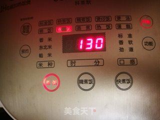 美龄粥的做法步骤：2
