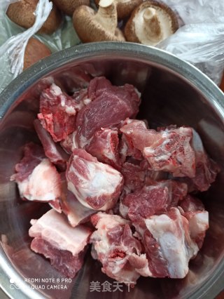 豆豉蒸香菇排骨的做法步骤：1