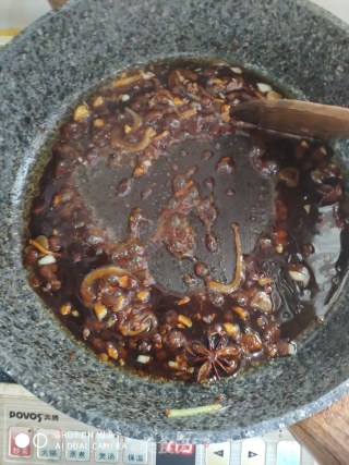 酱焖海鲶鱼的做法步骤：6