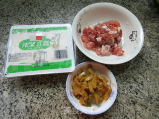 榨菜丝肉末蒸豆腐的做法步骤：1