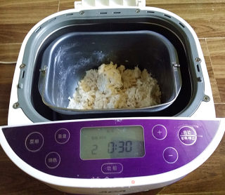生煎包的做法步骤：2