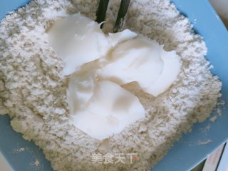 苏式月饼的做法步骤：2