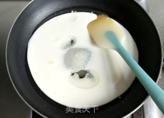 萨其马冰皮月饼的做法步骤：2