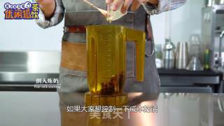 相思椰香脏脏冰的做法步骤：2