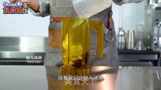 相思椰香脏脏冰的做法步骤：3