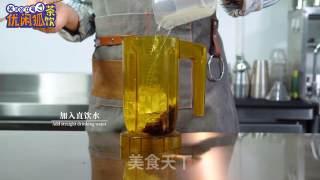 相思椰香脏脏冰的做法步骤：4