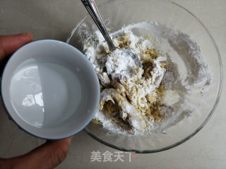 红薯糯米饼的做法步骤：4