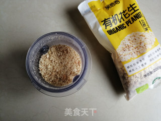 植物油版花生酥饼的做法步骤：1