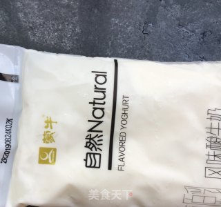 黄桃燕麦风味乳的做法步骤：5