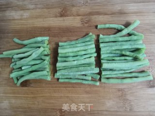 芝麻沙拉拌长豆的做法步骤：9