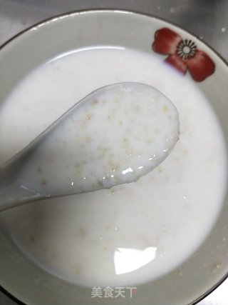 快手花式面包的做法步骤：3