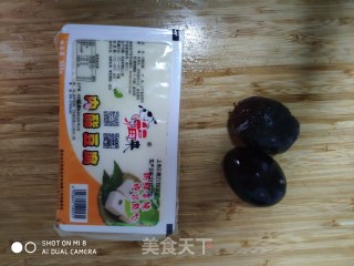 皮蛋豆腐的做法步骤：1