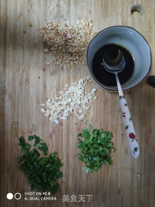 皮蛋豆腐的做法步骤：2