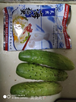 海蜇头拌黄瓜的做法步骤：1