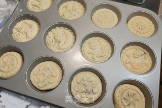 蛋烧月饼的做法步骤：9