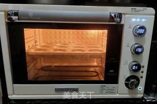 蛋烧月饼的做法步骤：11