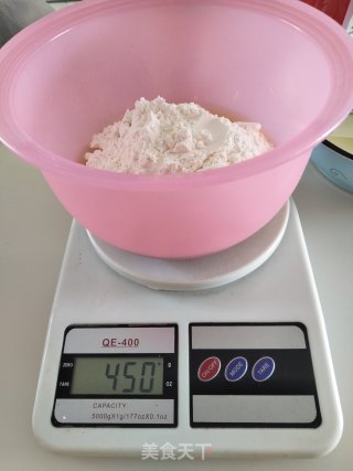 自制五仁月饼的做法步骤：4