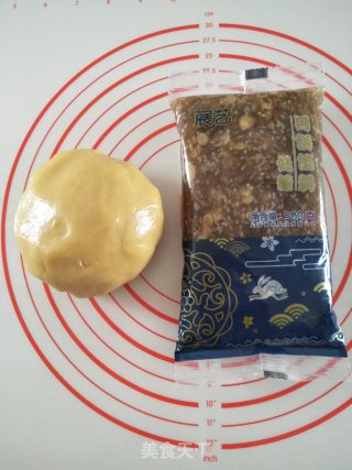 自制五仁月饼的做法步骤：7