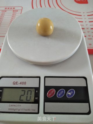 自制五仁月饼的做法步骤：8