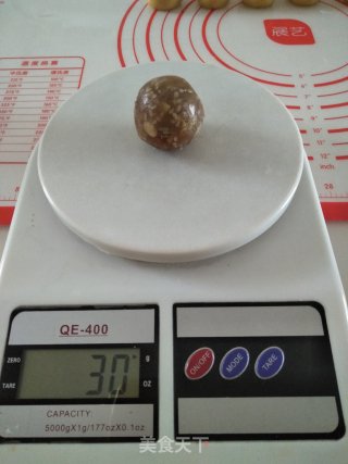 自制五仁月饼的做法步骤：9