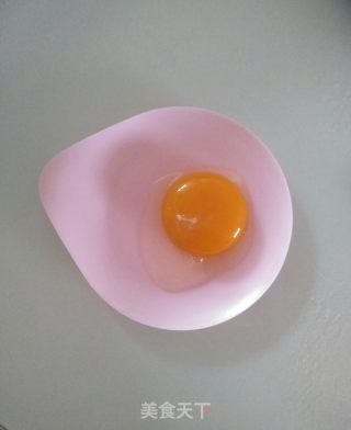 自制五仁月饼的做法步骤：15