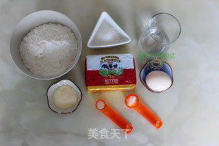 罗宋甜面包的做法步骤：1