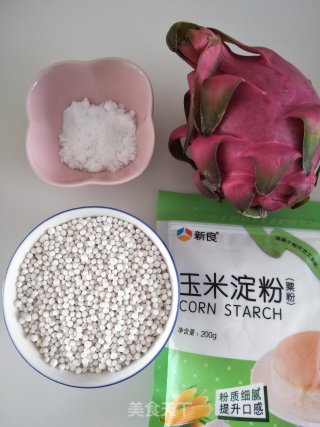 西米火龙果冰皮月饼的做法步骤：1