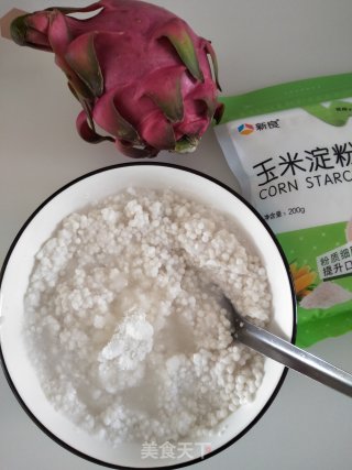 西米火龙果冰皮月饼的做法步骤：3